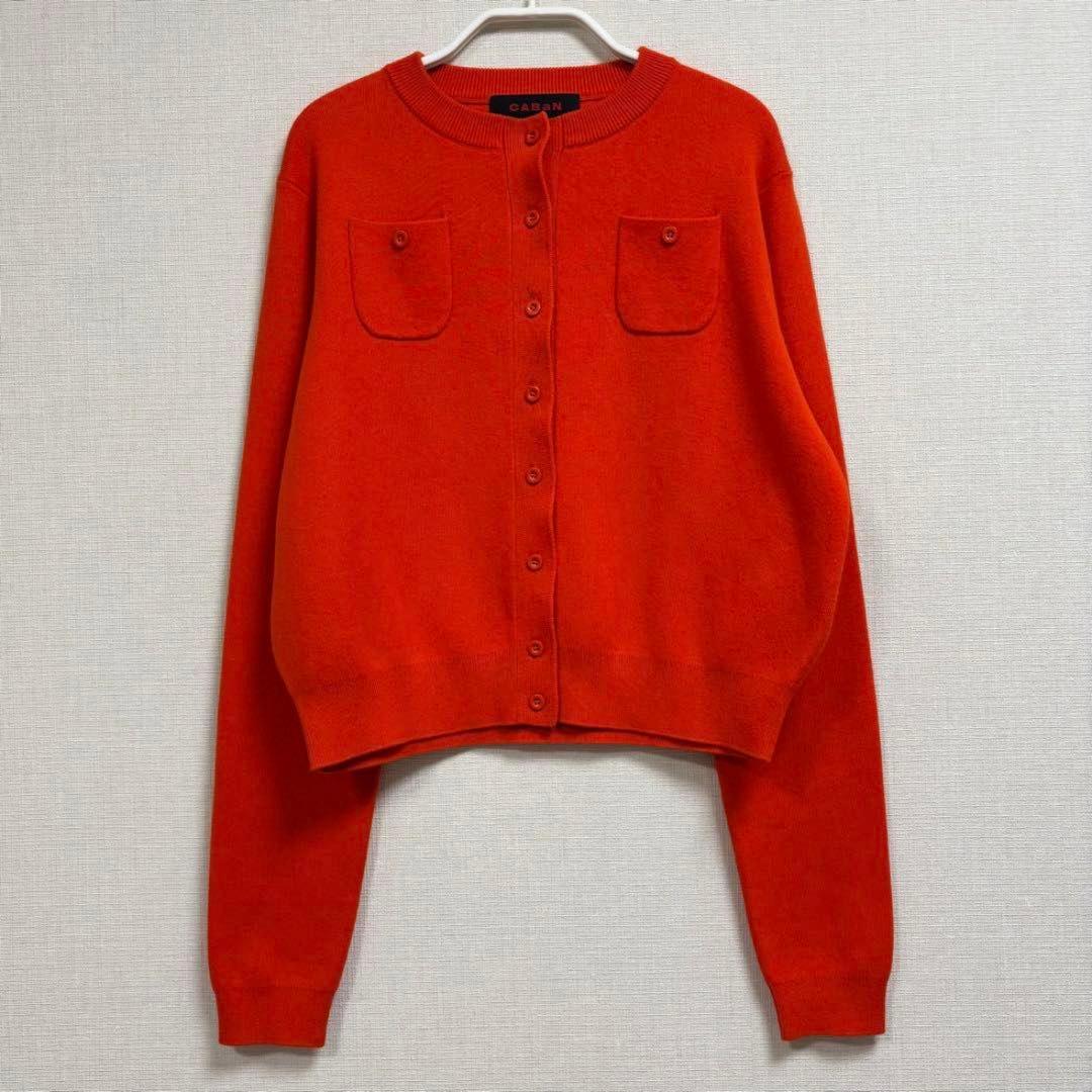 極美品　キャバン　カシミヤクルーネックカーディガン　サイズS 希少