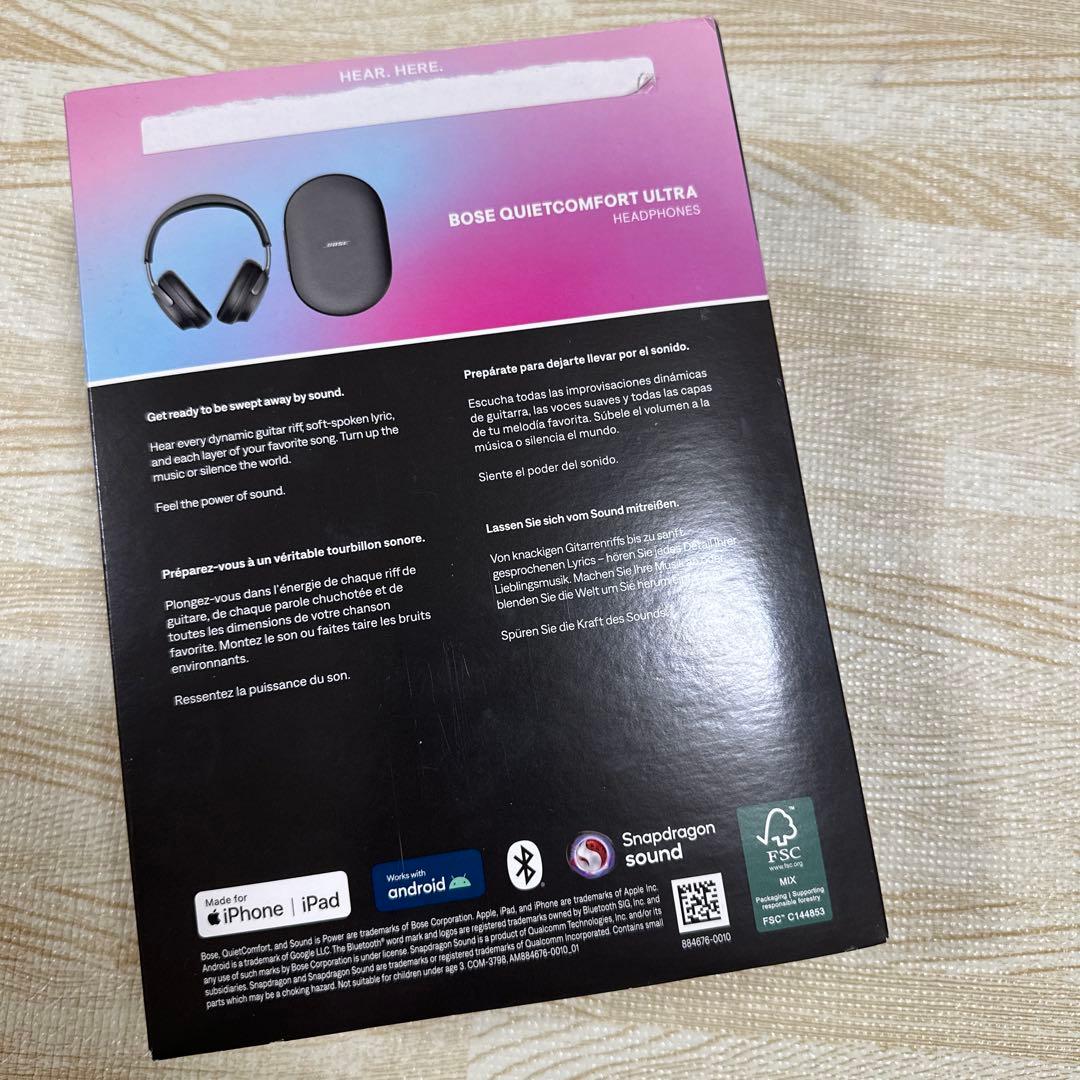 【新品】BOSE QUIETCOMFORT ULTRA(ヘッドホン)
