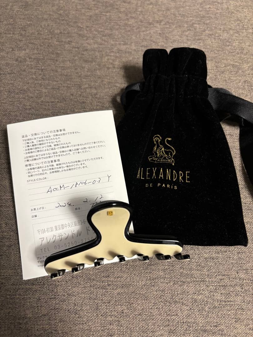 ALEXANDRE de PARIS ヘアクリップ アイボリー/ブラック