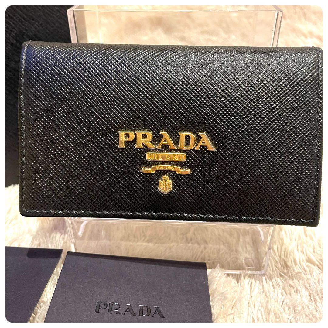 新品未使用✨　プラダ カードケース　名刺入れ ギャランティカード　箱付き