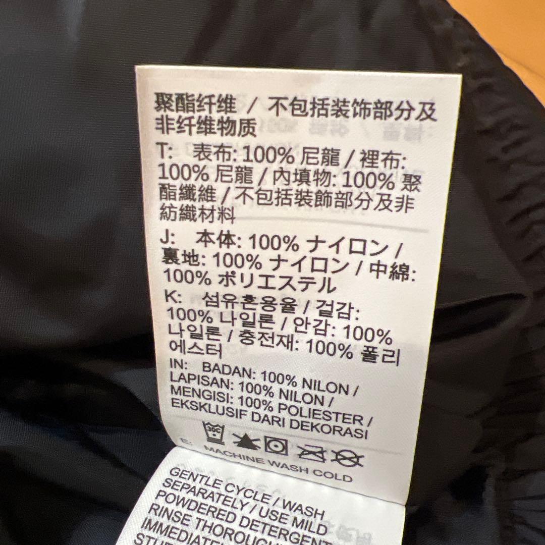 【新品】　Lサイズ　ナイキ　JORDAN　ジョーダン　エッセンシャル　ベスト