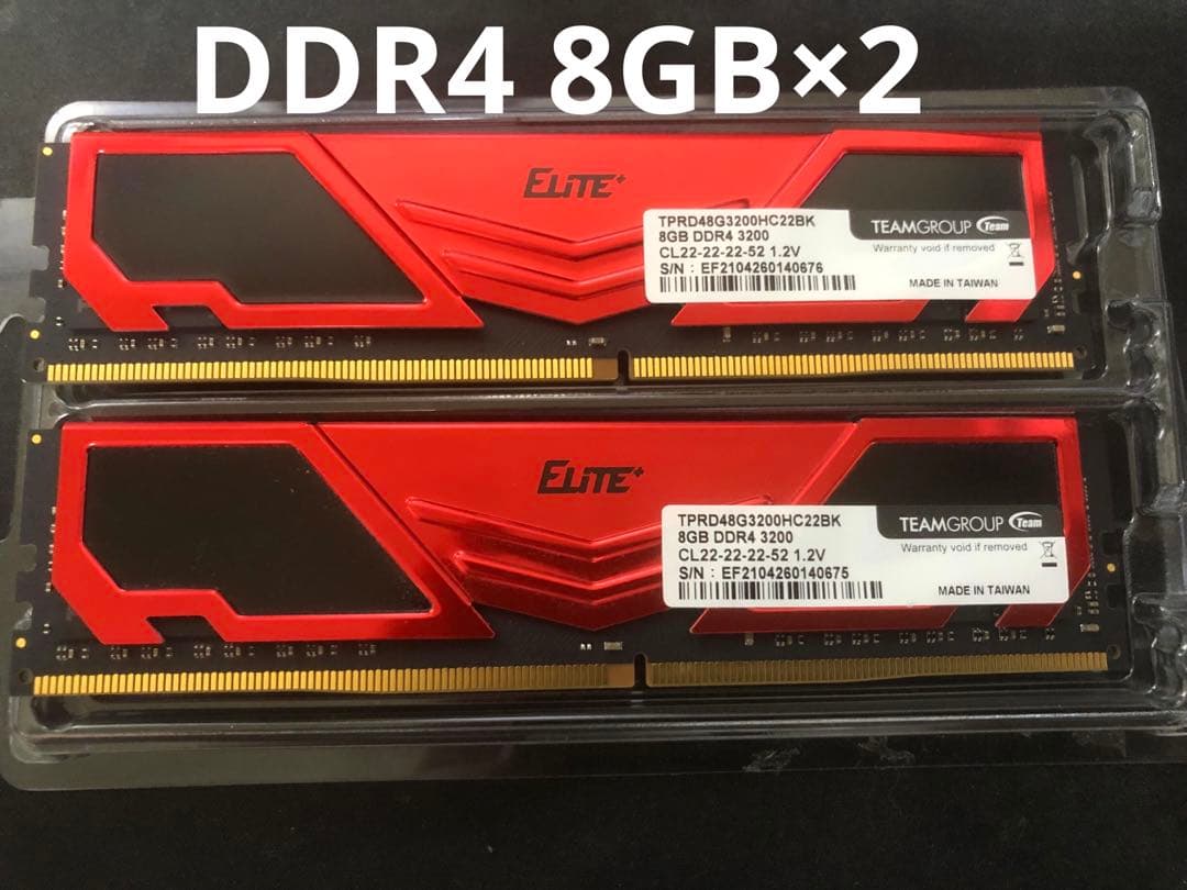 TeamGroup DDR4-3200 8GB×2 合計16GB メモリセット