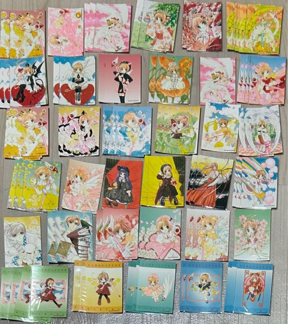 【値下げしました】カードキャプターさくら クロウカード編 カードダス トレカ