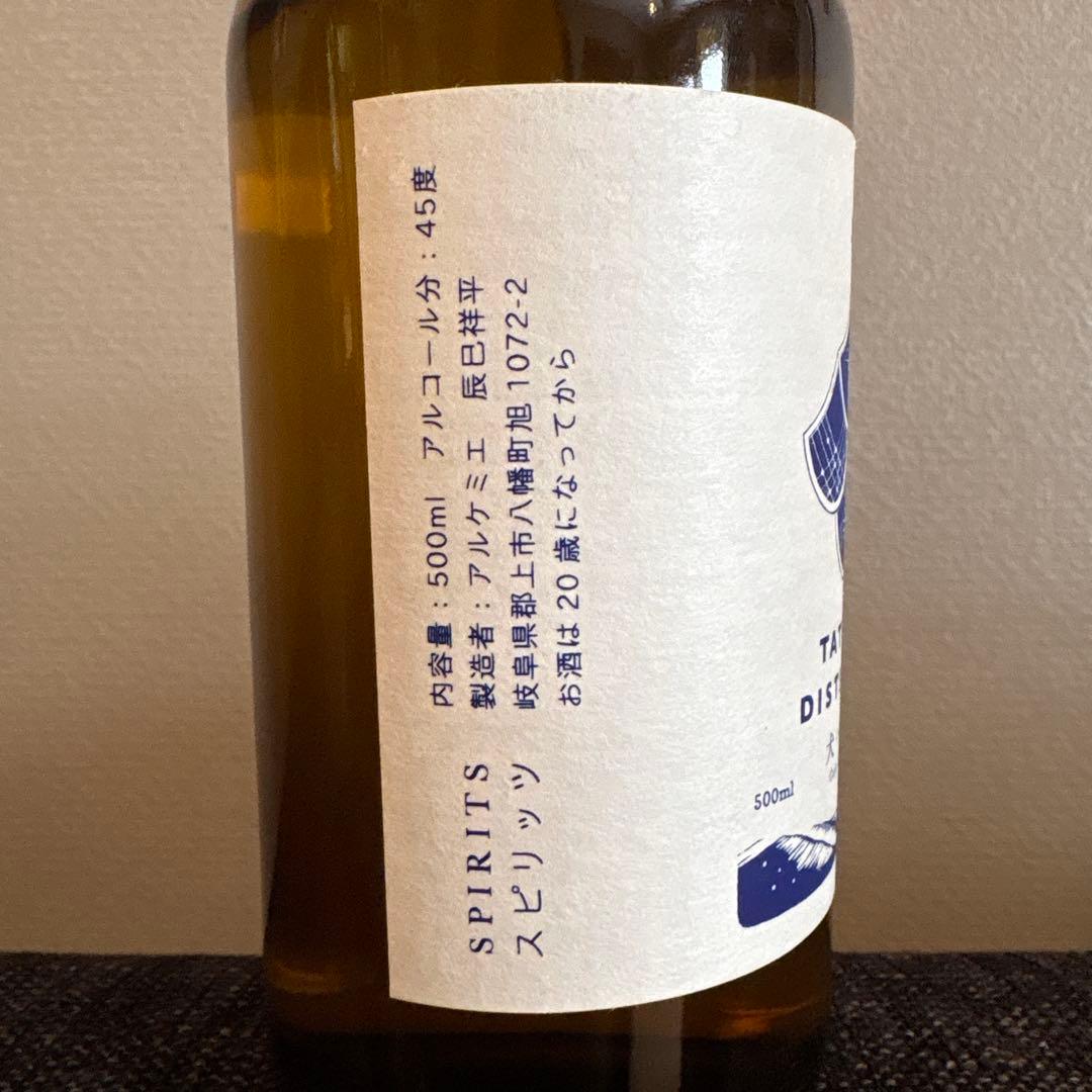 アルケミエ TATSUMI DISTILLERY GIN 500ml 岐阜 犬啼