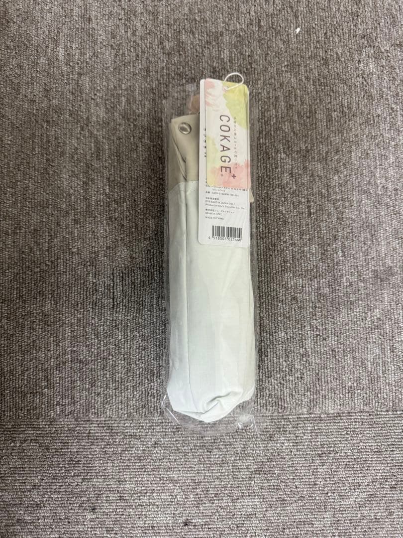 3段折りたたみ傘COKAGE+木手元 50cm リリーホワイト×ラテベージュ