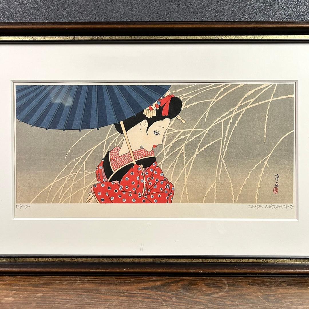 美品 中原淳一 叙情美少女画「雨」多色摺木版画 中原蒼二監修 証明シール有