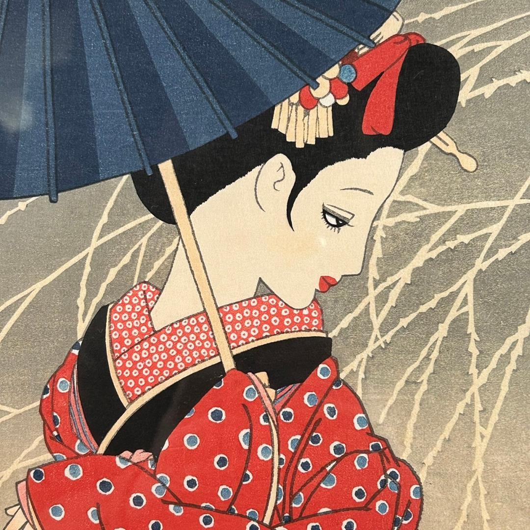 美品 中原淳一 叙情美少女画「雨」多色摺木版画 中原蒼二監修 証明シール有