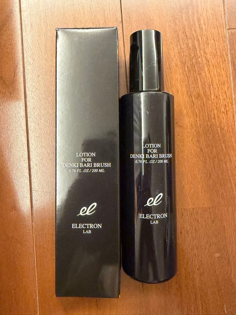 最終値下げ★美品★デンキバリブラシ2.0＋ボディ 正規品 エレクトロン