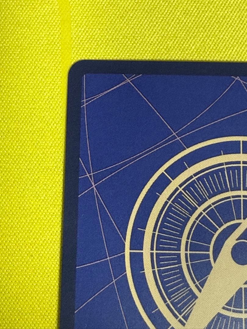 ワンピースカード　ゴムゴムの巨人　パラレル　ルフィ　ギガント　SP