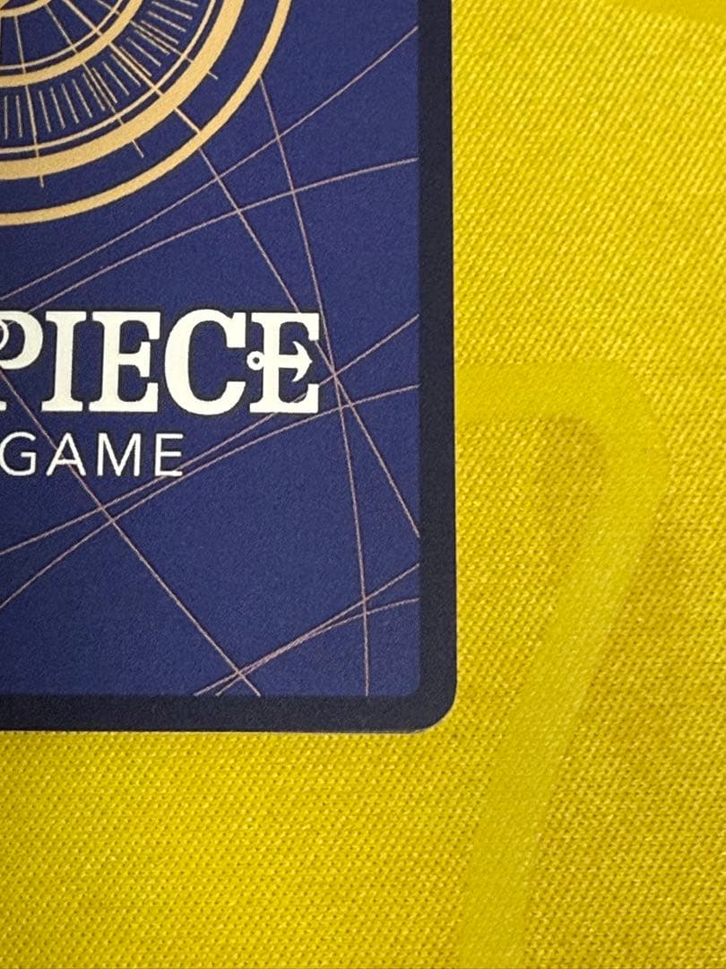 ワンピースカード　ゴムゴムの巨人　パラレル　ルフィ　ギガント　SP