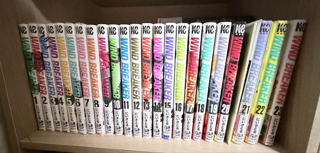 WIND BREAKER 全23巻セット 限定ステッカー付き