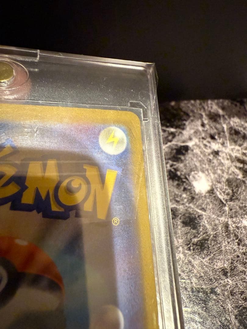 ポケモンカードゲーム　レシラムex SAR