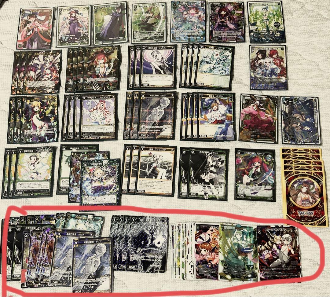 ウィクロス アン デッキ オールスター おまけ付き