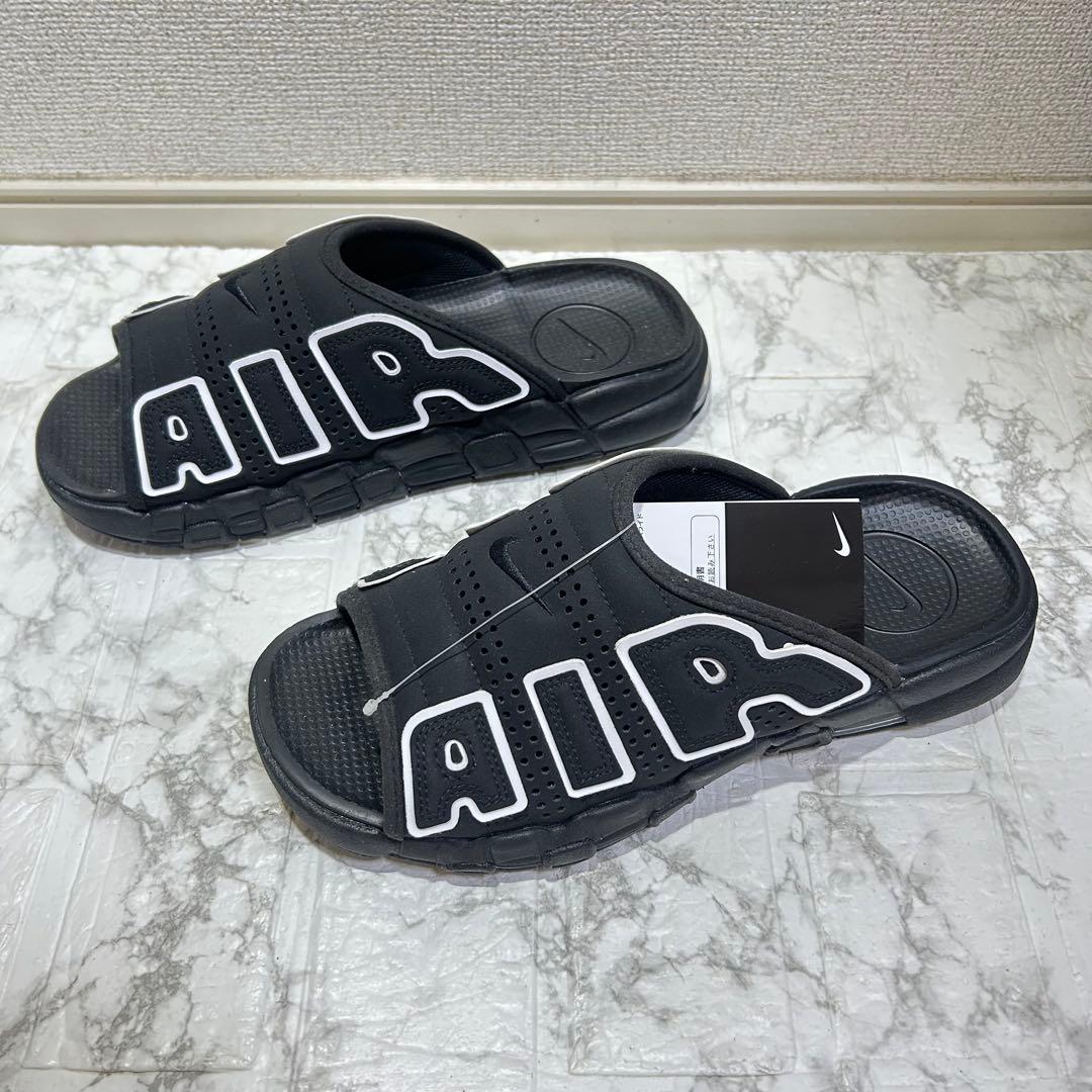 新品 未使用 ナイキエア モアアップテンポ ブラック28cm