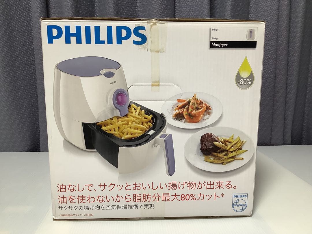 フィリップス　ノンフライヤー　HD9299 PHILIPS