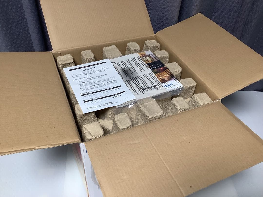 フィリップス　ノンフライヤー　HD9299 PHILIPS