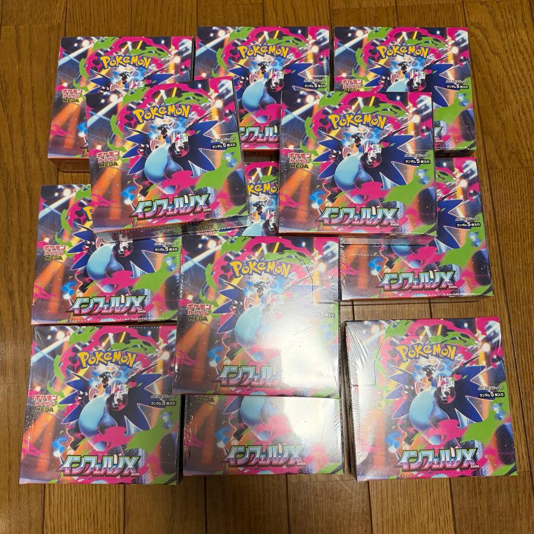 【シュリンク付き】ポケモンカード　インフェルノX 12BOX カートン付き