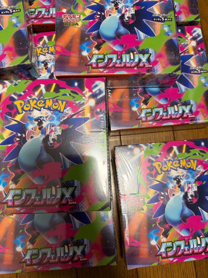 【シュリンク付き】ポケモンカード　インフェルノX 12BOX カートン付き