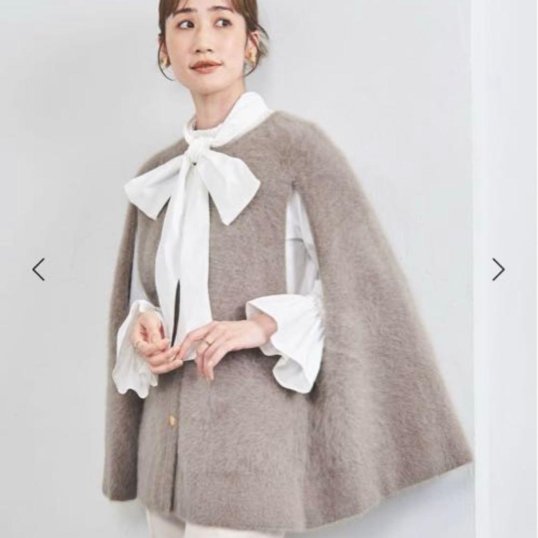 フォックス カシミヤ ケープ