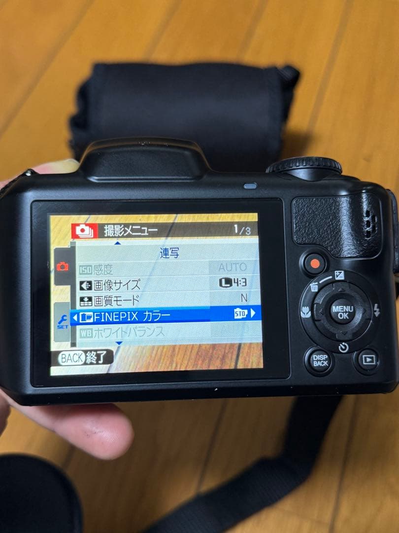 Fujifilm FinePix S8600コンパクトデジタルカメラ