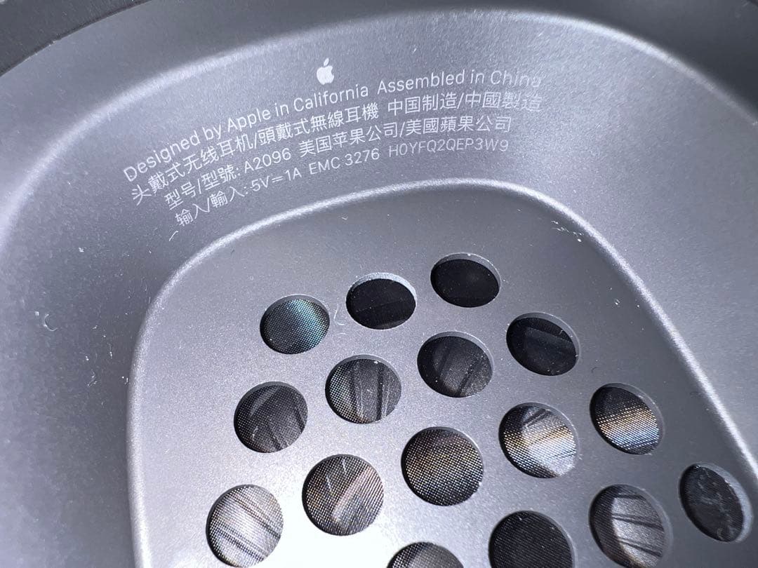 Airpods Max 純正オーディオケーブルセット