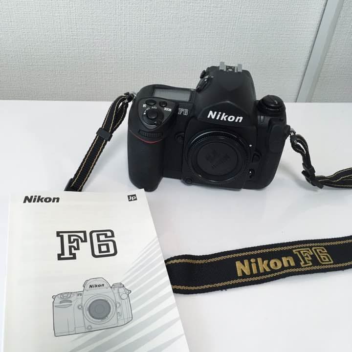 【再値引きしました】Nikon F6 ボディ 取扱説明書、ストラップ付