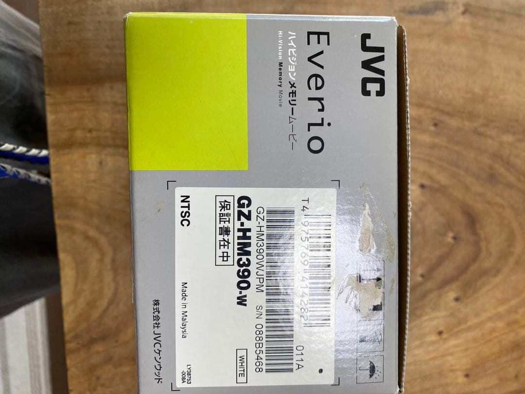 ビデオカメラ JVC Everio GZ-HM390W