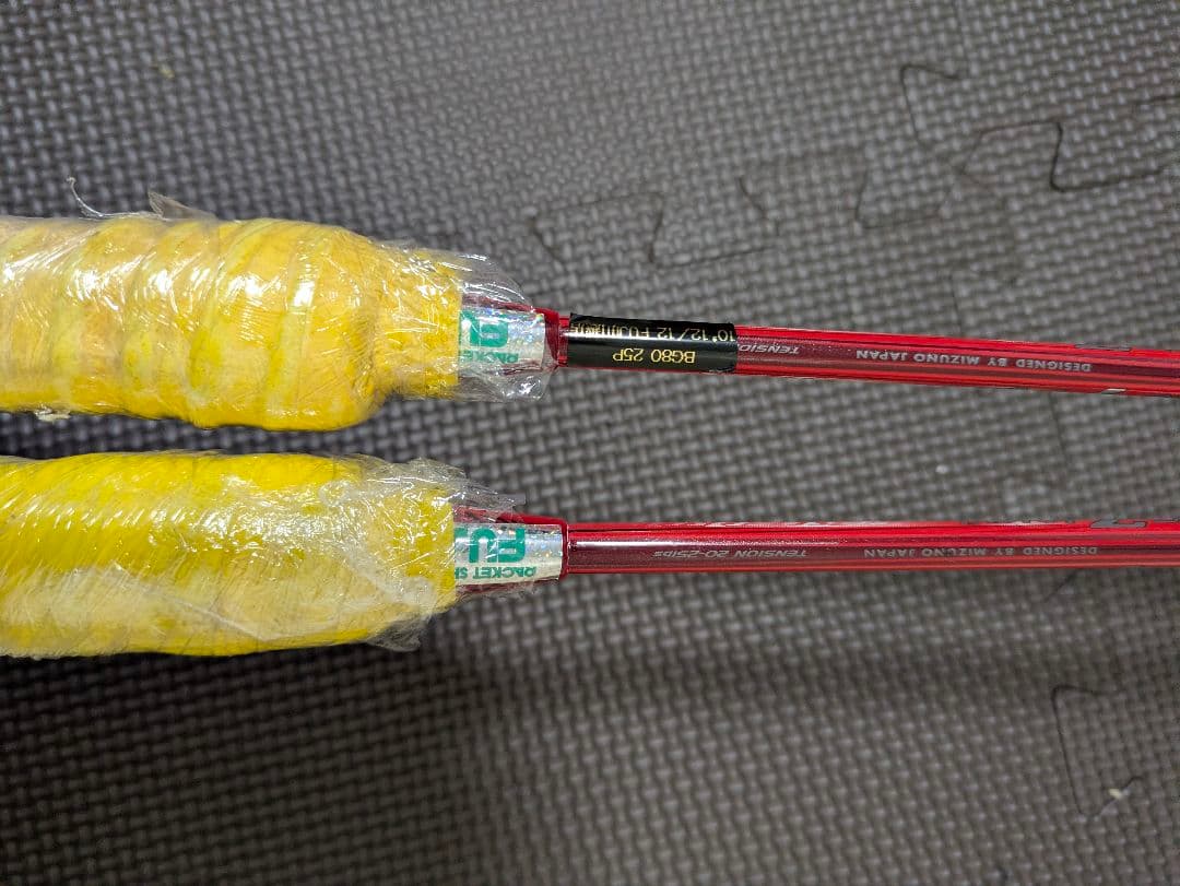 MIZUNO luminasonic7 バドミントンラケット 2本セット レッド