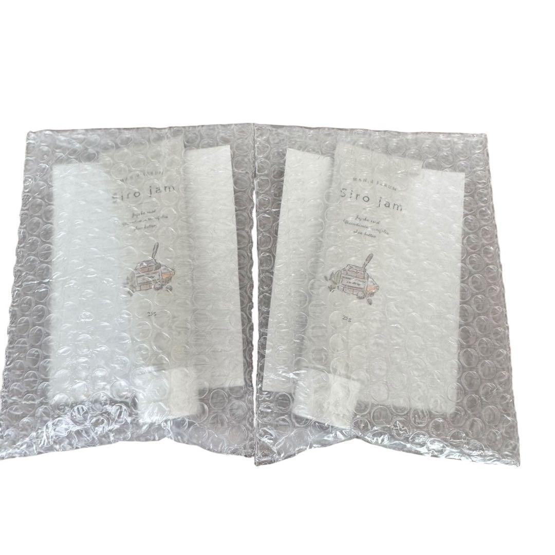 HAN.d 薬用 Siro jam 薬用リンクル&ホワイトニングセラムH 3本