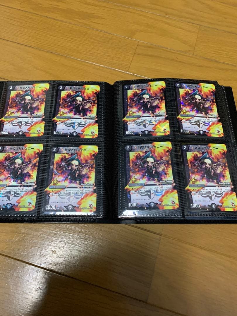 ジェニーコレクション107枚　龍后人形ジェニーGPジェニー　神アートジェニー全種