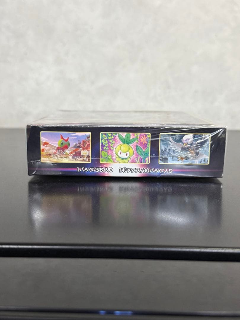 た*た様 ポケモンカードゲーム タイムゲイザー 未開封