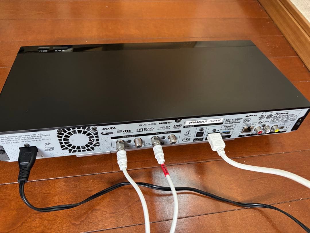 【完動品】DMR-BRX2000 2TB パナソニック 全自動DIGAレコーダー