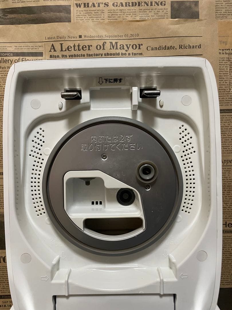 象印 炎舞炊き 圧力IH炊飯ジャーNW-KB10動作保証