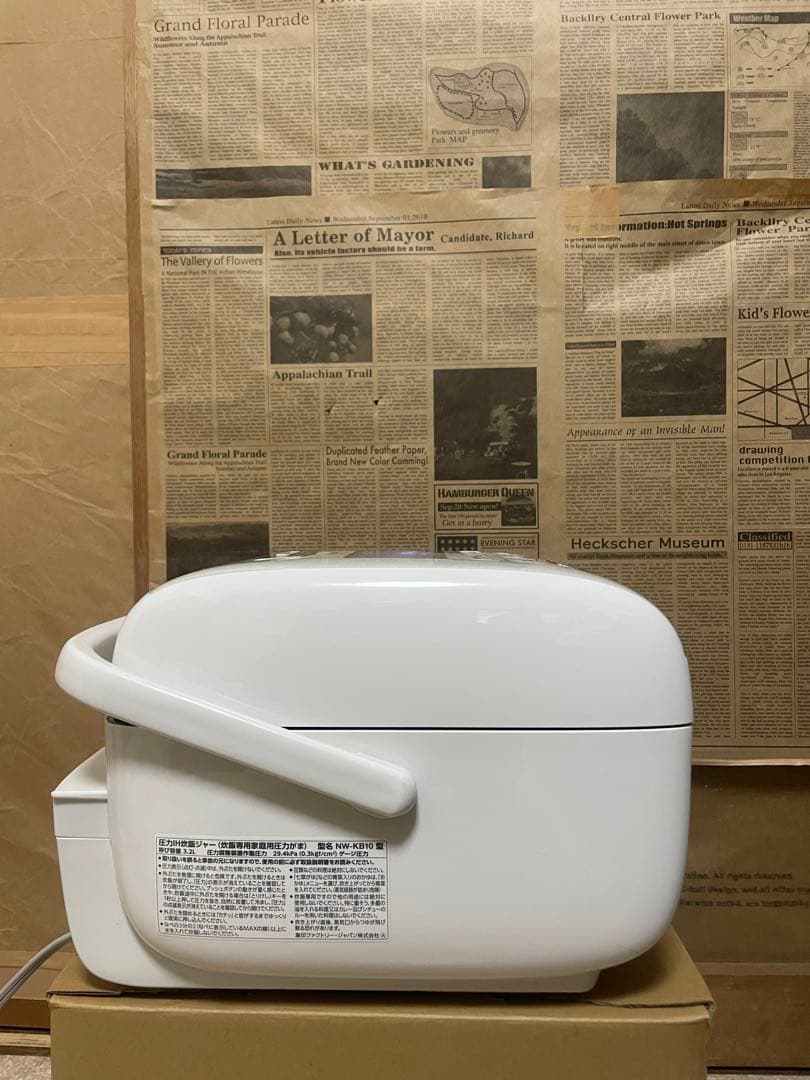 象印 炎舞炊き 圧力IH炊飯ジャーNW-KB10動作保証