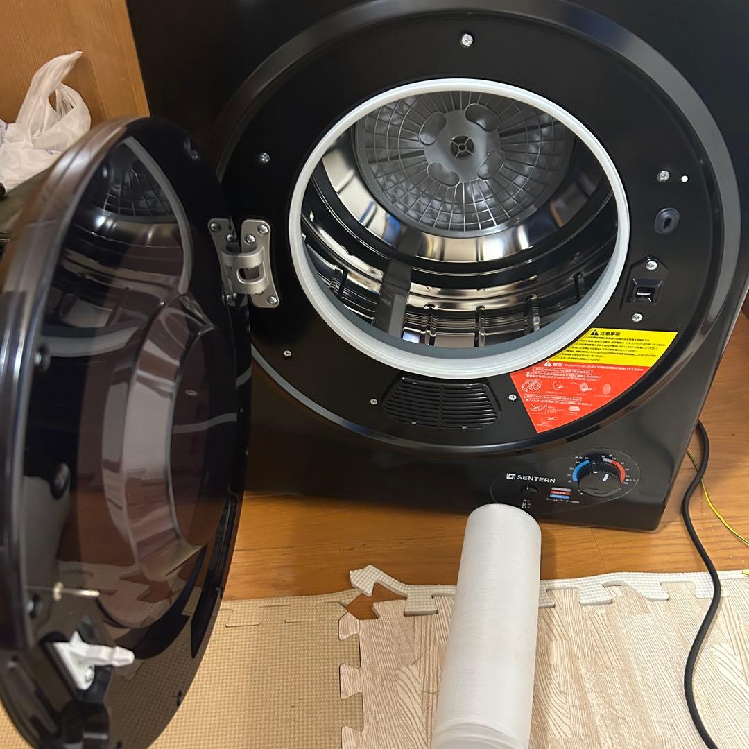 SENTERN 衣類乾燥機　小型衣類乾燥機　本日限定値下げ価格