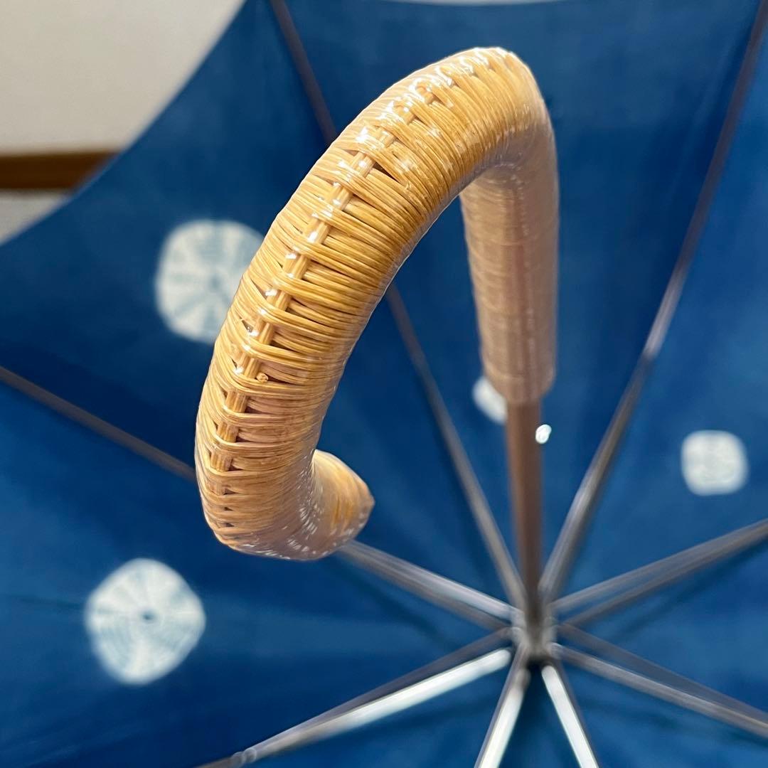 大島紬　リメイク日傘　着物　長傘　一本傘