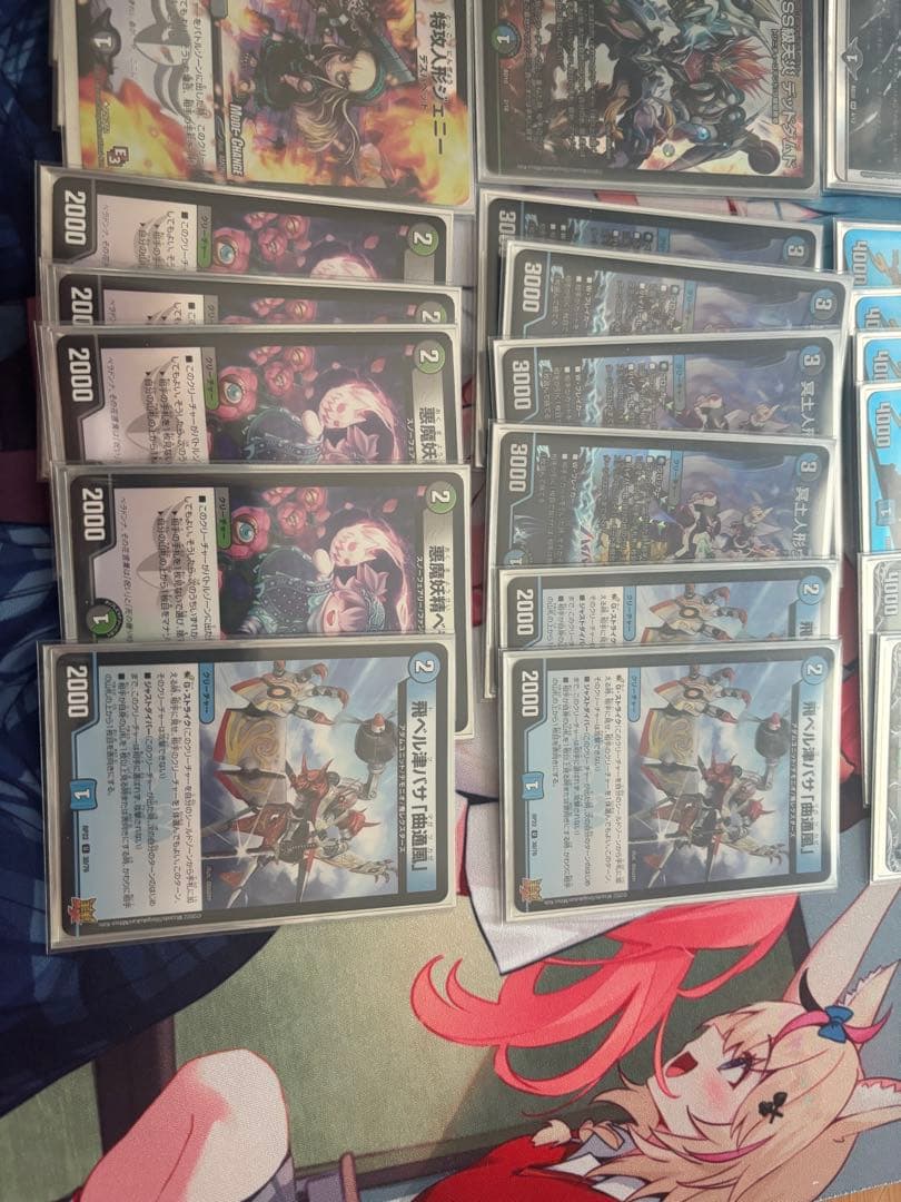 アナカラージャオウガ アナカラーハンデスデッキ+調整パーツ付き