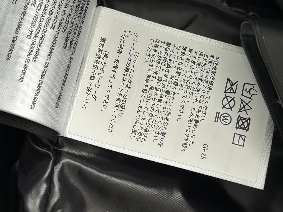 最終新品タグ付き カナダグースアームストロングフーディー