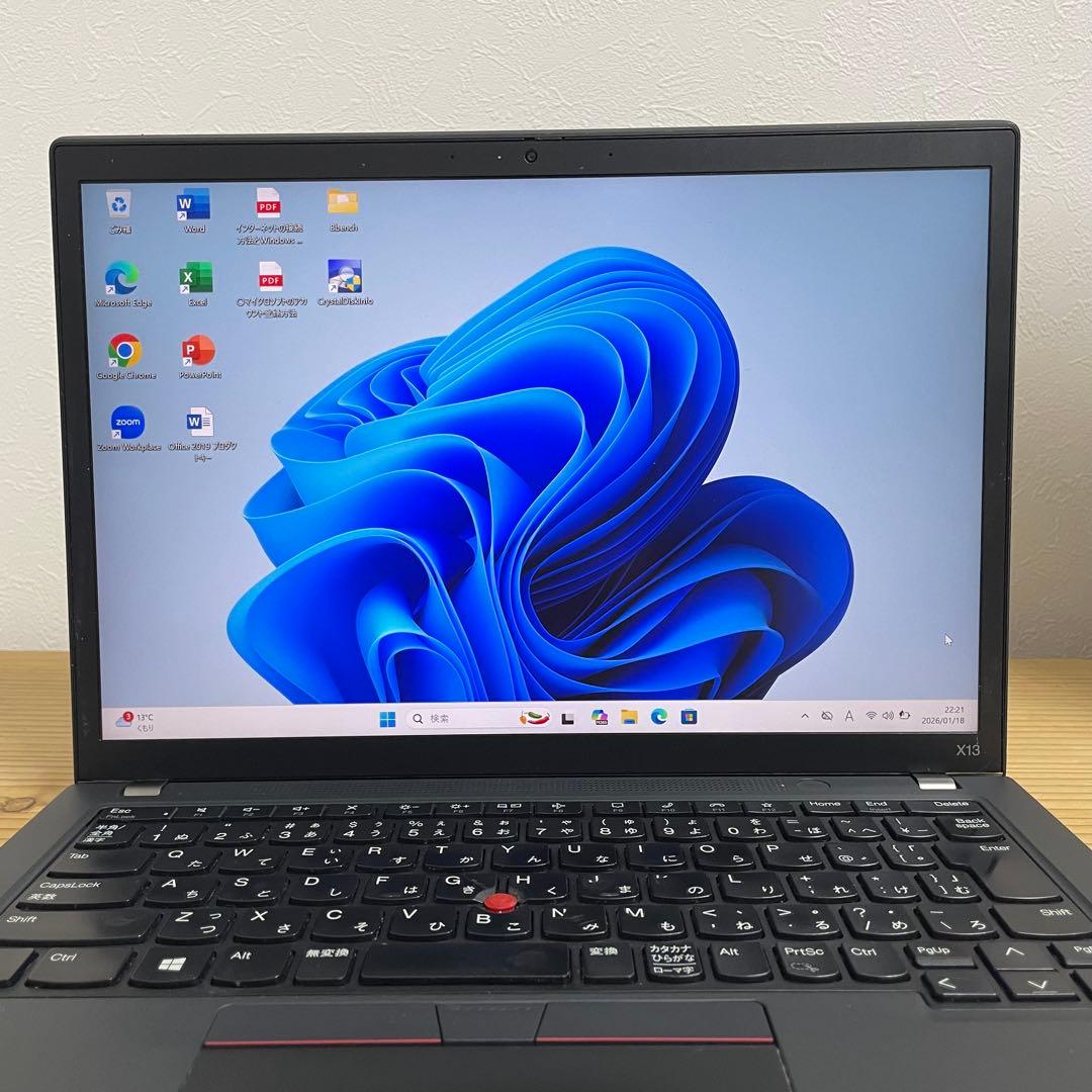 ThinkPad X13 Gen2 /メモリ8GB /Office
