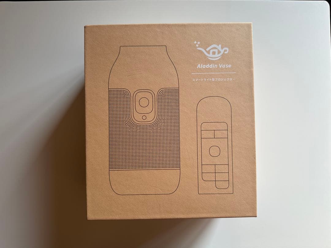 Aladdin Vase アラジンベース プロジェクター connector