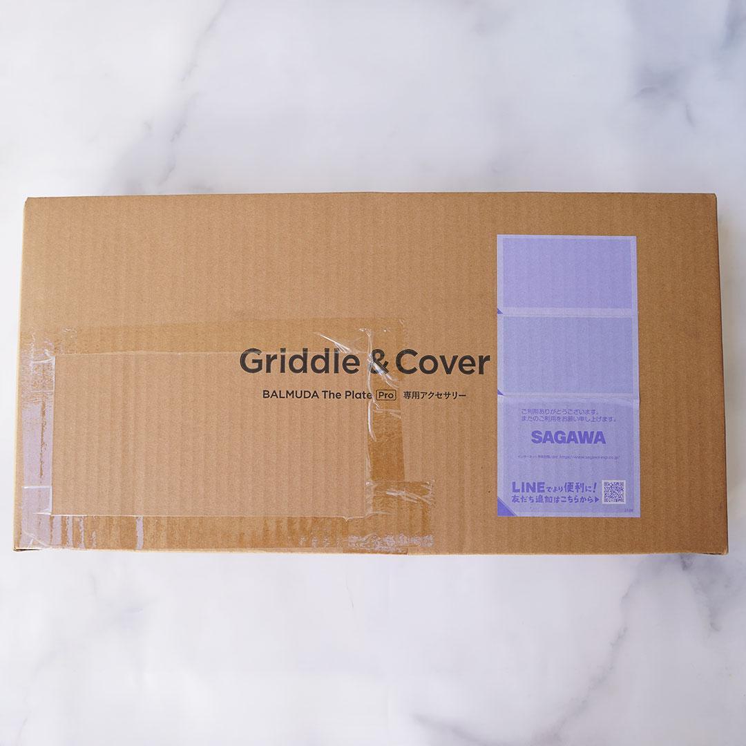新品☆BALMUDA The Plate Pro専用グリドルプレート＆カバー