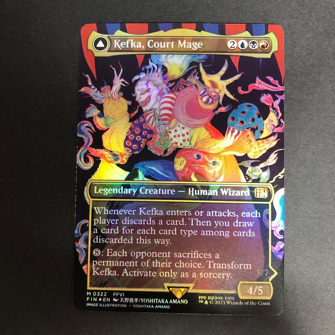 MTG 人造魔導士　ケフカ　ボーダーレスFoil 英語版