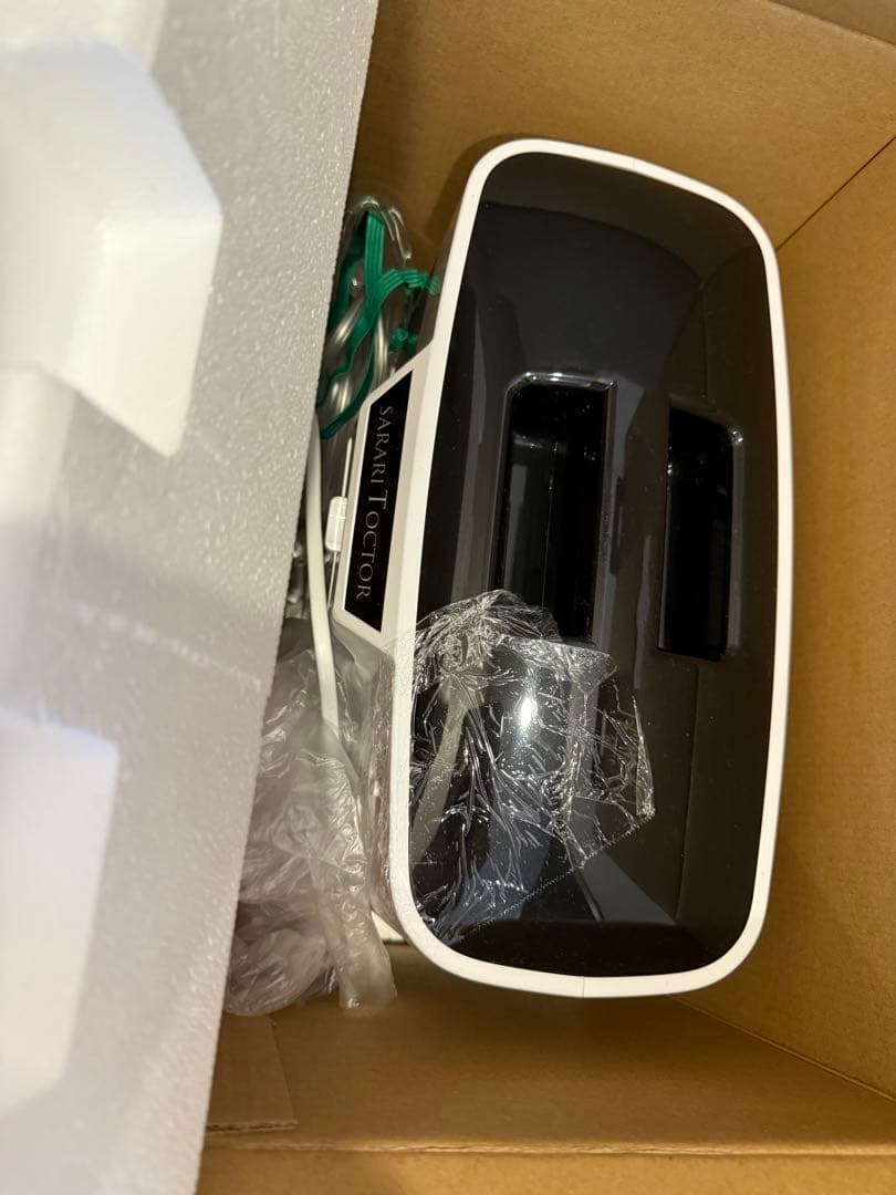 ※本日限り限定価格　家庭用酸素発生器