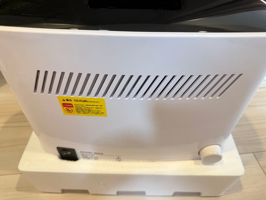 ※本日限り限定価格　家庭用酸素発生器