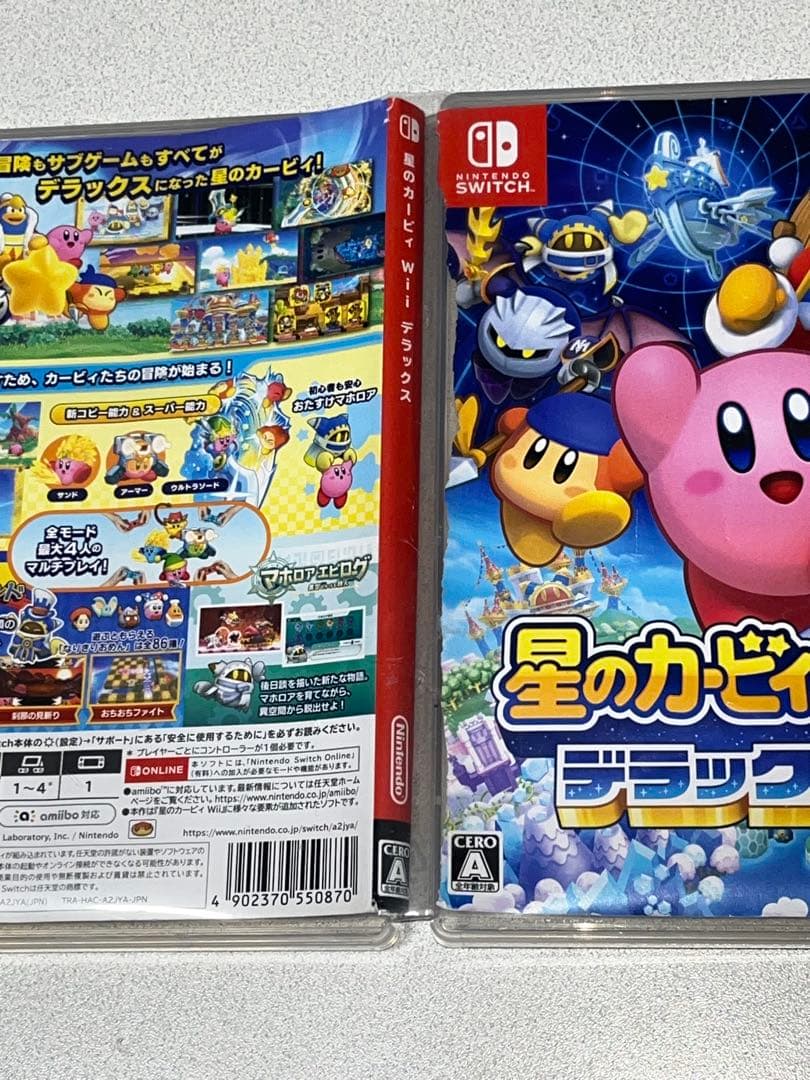 Switch 星のカービィ Wii デラックス　マリオパーティジャンボリーセット