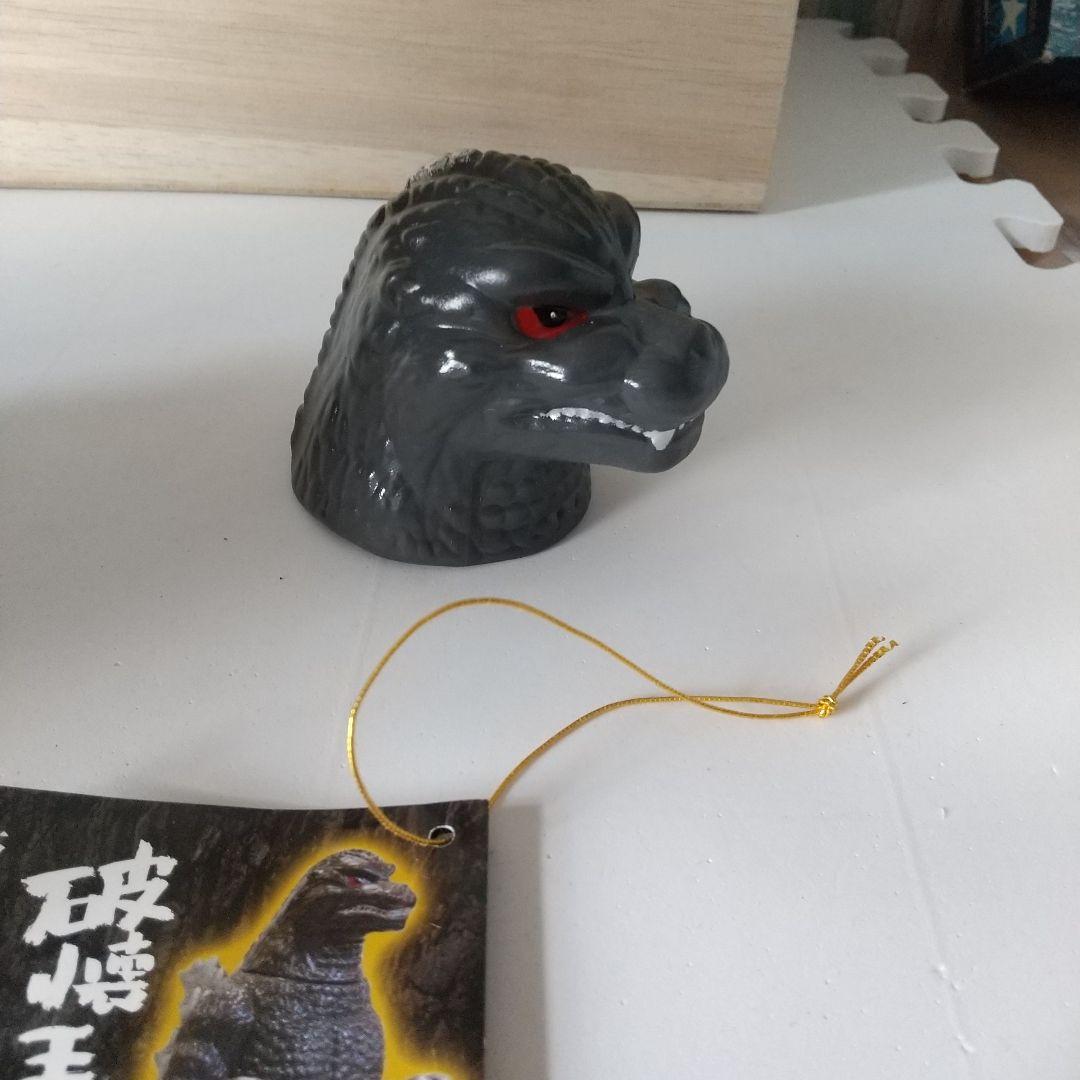 本格麦焼酎 破壊王 ゴジラ