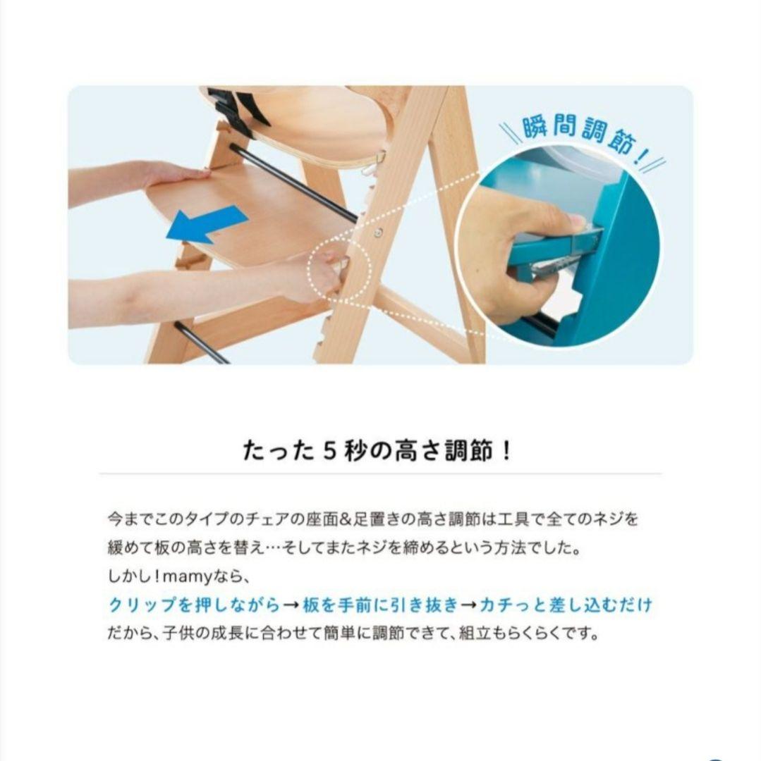 【正規品】7ヶ月〜 KATOJI ベビーチェア 送料込み 2脚 双子 カトージ