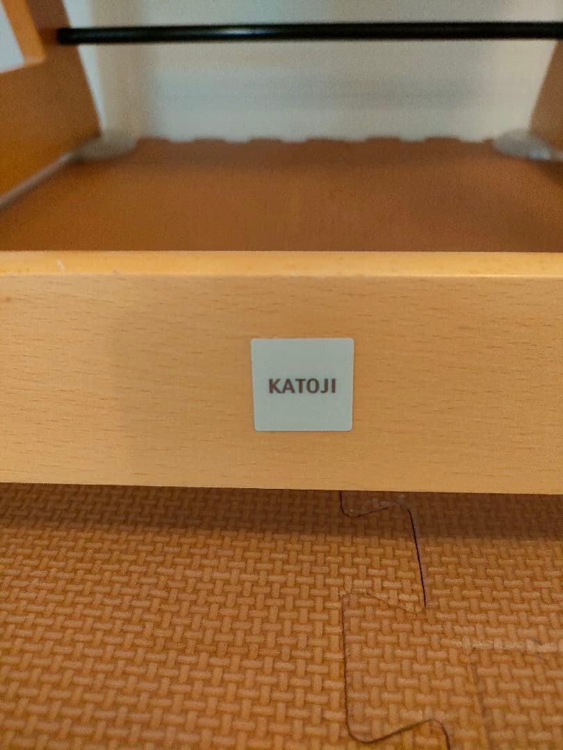 【正規品】7ヶ月〜 KATOJI ベビーチェア 送料込み 2脚 双子 カトージ