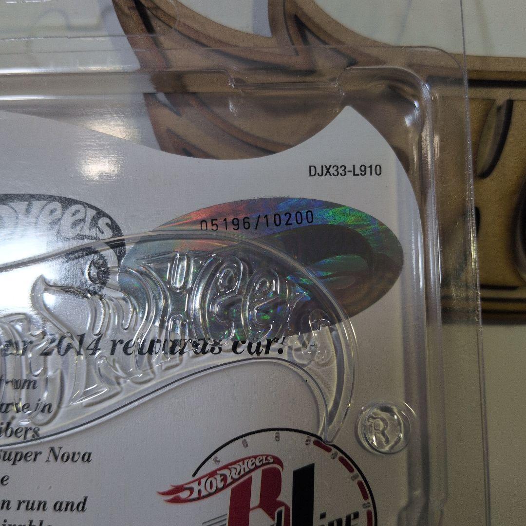 ミニカー '66 Super Nova Spectraflame Color