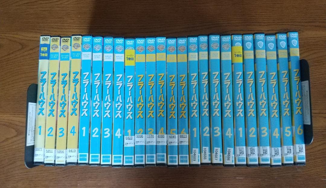 フラーハウス シーズン1〜ファイナル シリーズ完結 全24巻　DVD